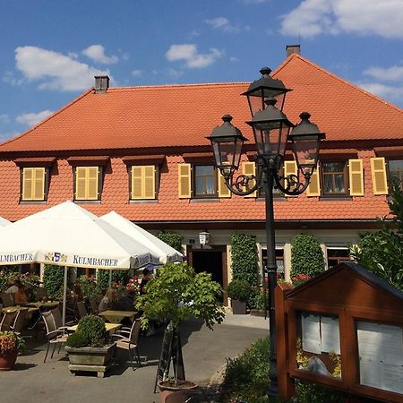 Landgasthof Karolinenhoehe Lichtenfels  Zewnętrze zdjęcie